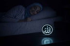 Dhikr Noor Light
